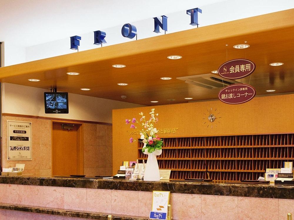 Toyoko Inn Tokyo Eki Shin Ohashi Mae Kültér fotó