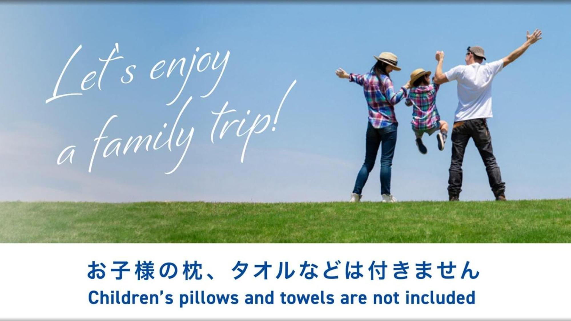 Toyoko Inn Tokyo Eki Shin Ohashi Mae Kültér fotó