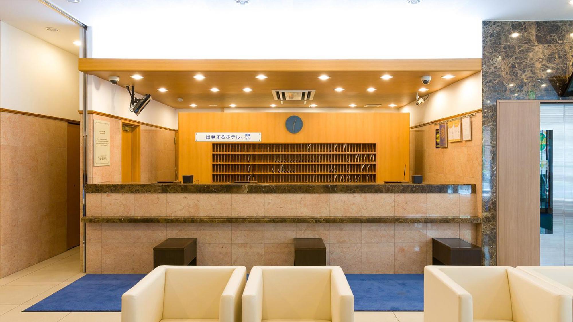 Toyoko Inn Tokyo Eki Shin Ohashi Mae Kültér fotó