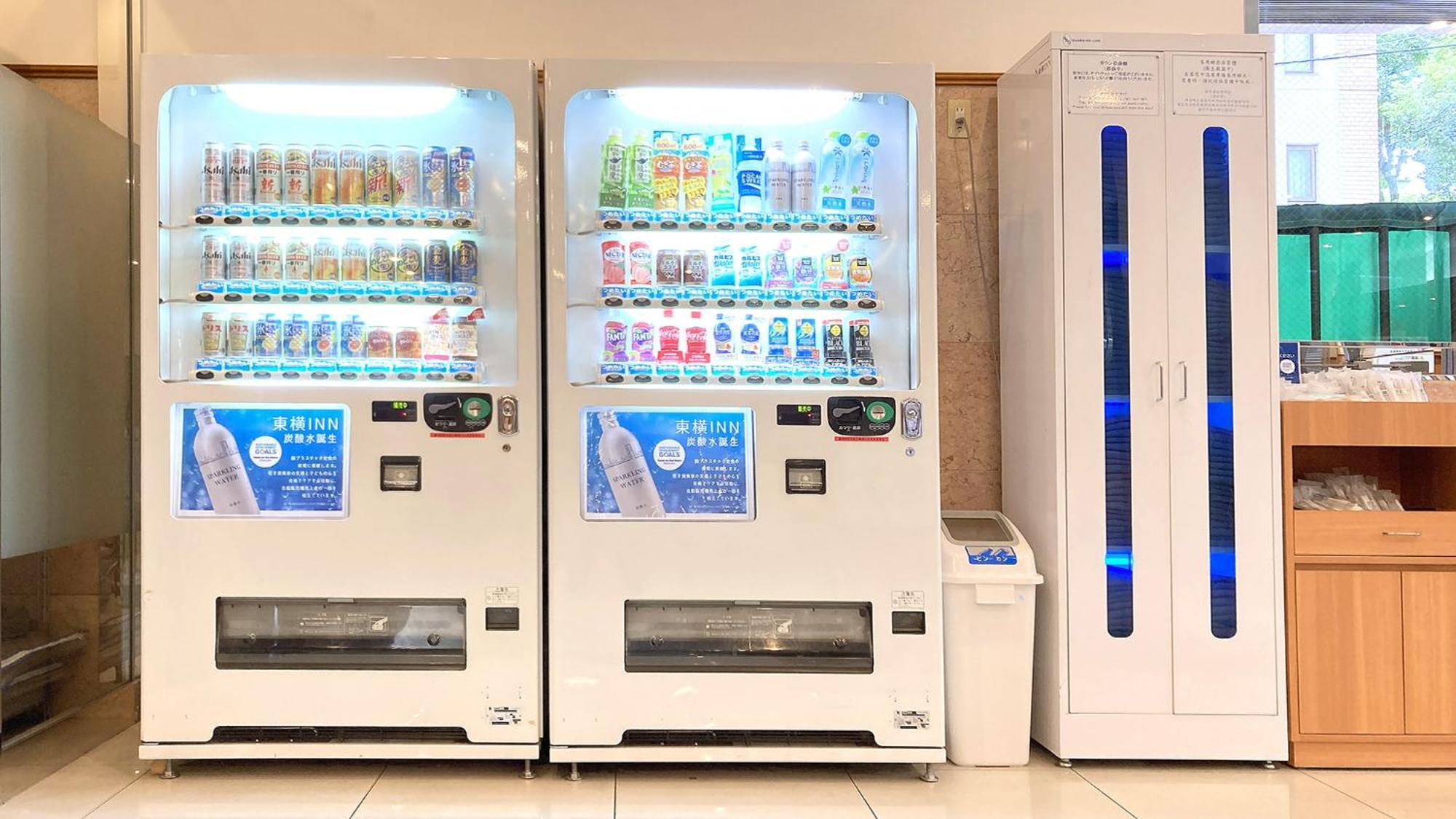 Toyoko Inn Tokyo Eki Shin Ohashi Mae Kültér fotó