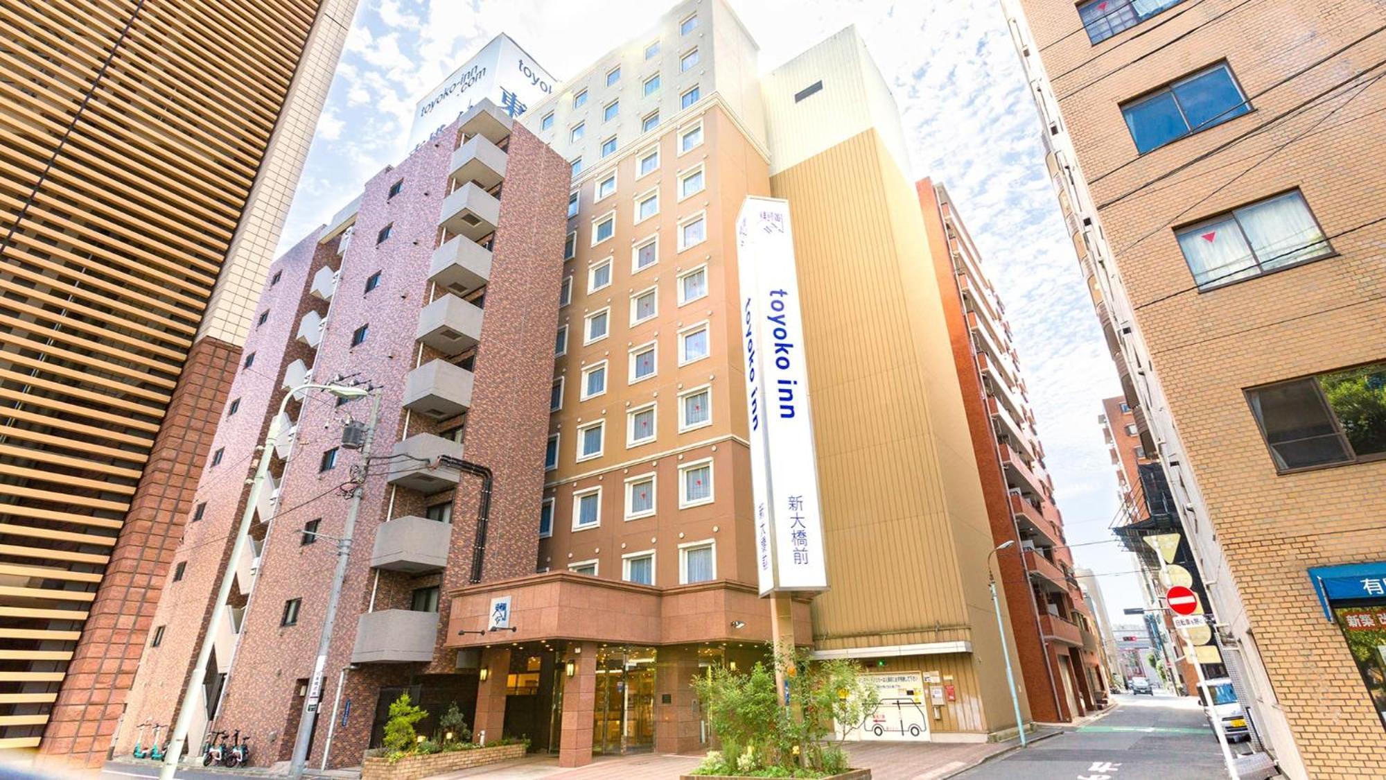 Toyoko Inn Tokyo Eki Shin Ohashi Mae Kültér fotó