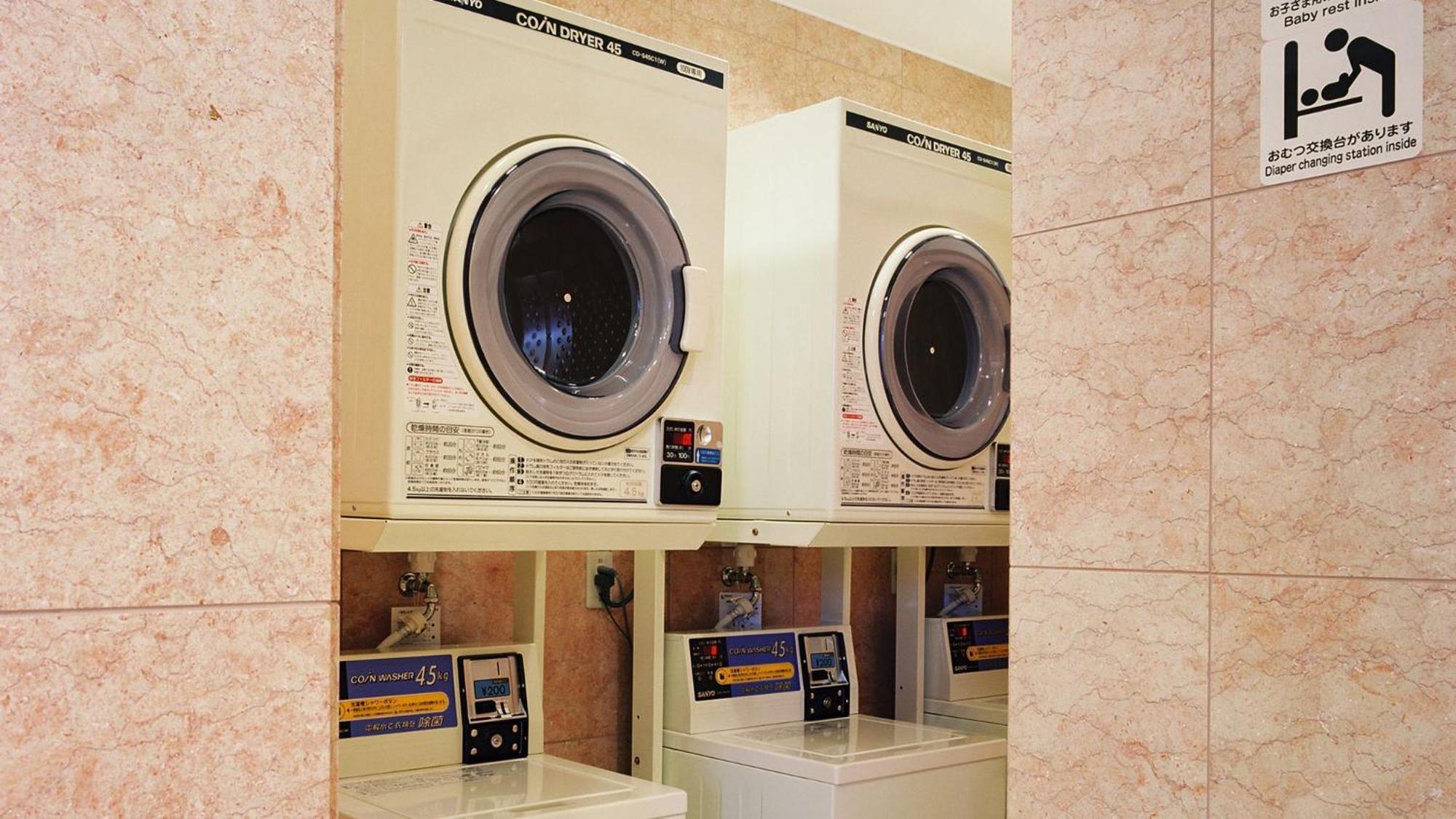 Toyoko Inn Tokyo Eki Shin Ohashi Mae Kültér fotó