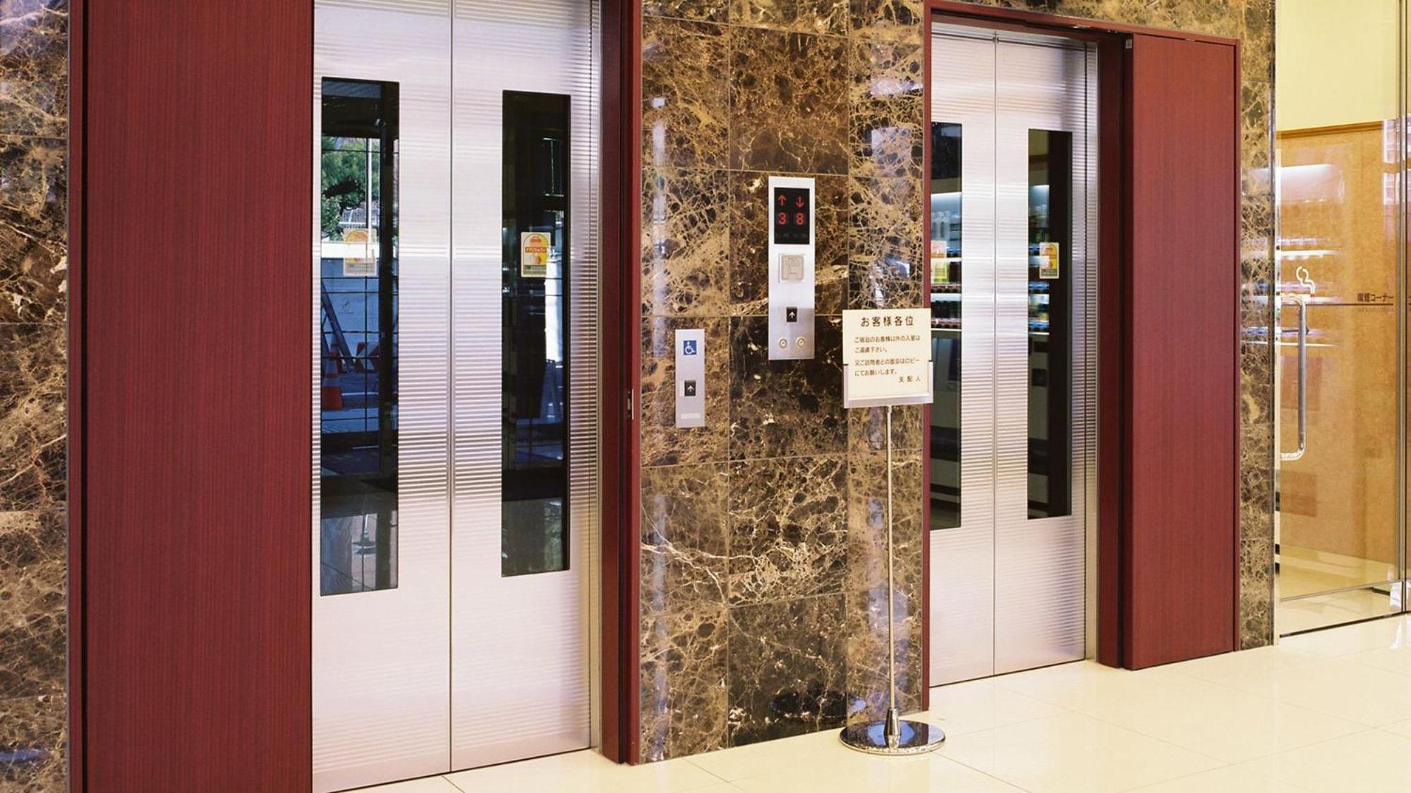 Toyoko Inn Tokyo Eki Shin Ohashi Mae Kültér fotó