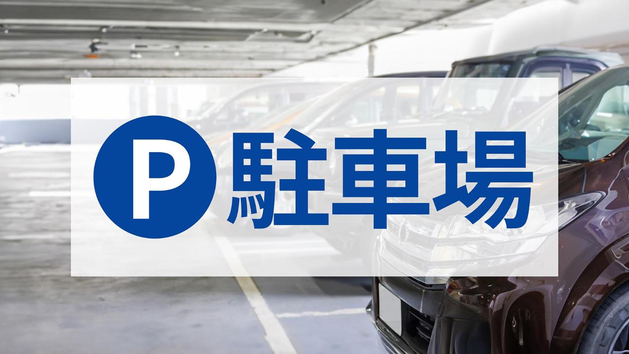 Toyoko Inn Tokyo Eki Shin Ohashi Mae Kültér fotó